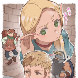This is a pixiv picture whose title is なんとなく描いたダンジョン飯.