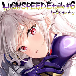 This is a pixiv picture whose title is HIGHSPEED Étoile #6.