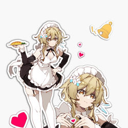 This is a pixiv picture whose title is 原神/GenshinImpact - Maid Lumine.