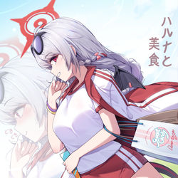 This is a pixiv picture whose title is ハルナ.