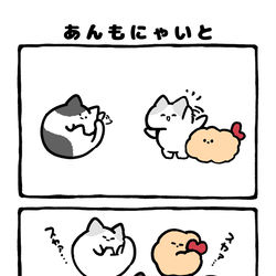 This is a pixiv picture whose title is no.2212 『 あんもにゃいと 』.