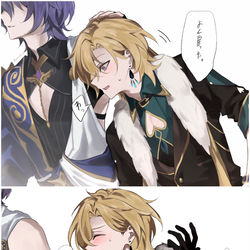 This is a pixiv picture whose title is レイチュリ.