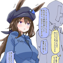This is a pixiv picture whose title is お忍びで映画を見に行くアヤベさん.