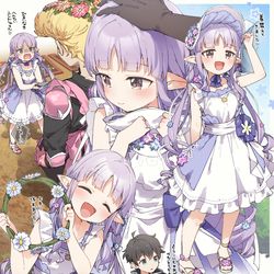 This is a pixiv picture whose title is スプリングキョウカちゃん.