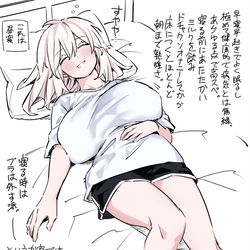 This is a pixiv picture whose title is 天羽 13.