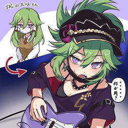 This is a pixiv picture whose title is しのぶ・ざ・ろっく.