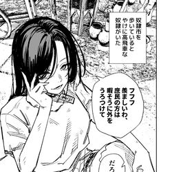 This is a pixiv picture whose title is 高飛車ドレイちゃん　まとめ　その1.
