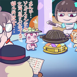 This is a pixiv picture whose title is 主賓.