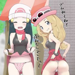 This is a pixiv picture whose title is 24−92 非常に残念です。.