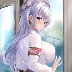 This is a pixiv picture whose title is なぃとめあ.