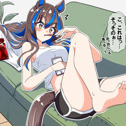 This is a pixiv picture whose title is 「ヘリオスー、俺のおやつ知らなっ…」.
