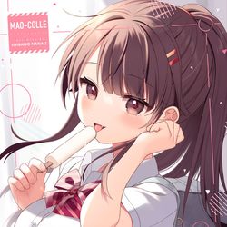 This is a pixiv picture whose title is コミティア148新刊サンプル＋お知らせ.