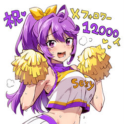 This is a pixiv picture whose title is アラサーチアガール.