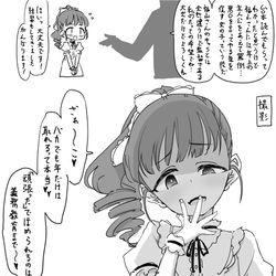 This is a pixiv picture whose title is 最近描いた絵とか.