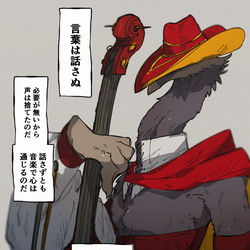 This is a pixiv picture whose title is 花屋のおっちゃんと.