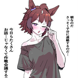 This is a pixiv picture whose title is かわウインディ.