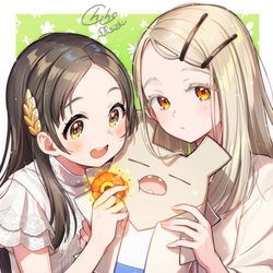 This is a pixiv picture whose title is 広ちゃんと千奈ちゃん.