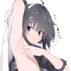 This is a pixiv picture whose title is ラ・プルマちゃんのチャック.