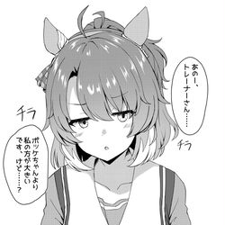 This is a pixiv picture whose title is あ.