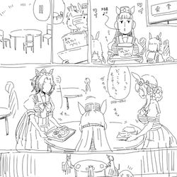 This is a pixiv picture whose title is ジェンティルドンナ　恋愛の流儀　まとめ.