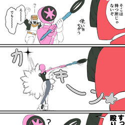 This is a pixiv picture whose title is 詰め.