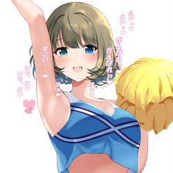This is a pixiv picture whose title is 高垣楓さん「いきますよ～💕ふぁいとっ💕」.