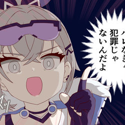 This is a pixiv picture whose title is 不思議と脳内再生余裕な雑コラ銀狼ちゃん.