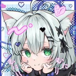 This is a pixiv picture whose title is ねこいしちゃん！.