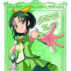 This is a pixiv picture whose title is 【skeb】ミッドフォームなおちゃん.