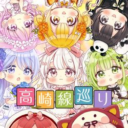 This is a pixiv picture whose title is 【お品書き】コミティア148.