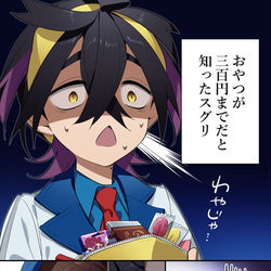 This is a pixiv picture whose title is おやつはサンドイッチに入ります.