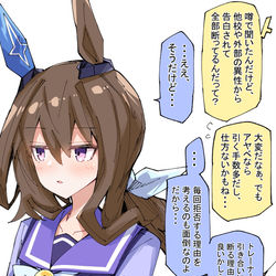 This is a pixiv picture whose title is アドマイヤベガ.