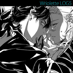 This is a pixiv picture whose title is リオヌヴィログ５.