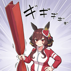 This is a pixiv picture whose title is Hなモノ(？）を握っているジェンティル.