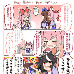 This is a pixiv picture whose title is デジたんお誕生日おめでとう漫画2024.
