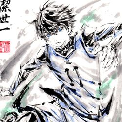 This is a pixiv picture whose title is 【極道畫師】潔世一.