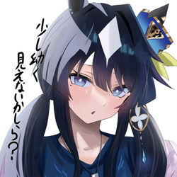 This is a pixiv picture whose title is シーナ、、、、おさげツインして、、、、.