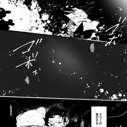 This is a pixiv picture whose title is 【ネタバレ】鯨骨とベント.