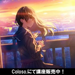 This is a pixiv picture whose title is イラスト講座始まりました！.