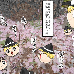 This is a pixiv picture whose title is 春とゆっくり.