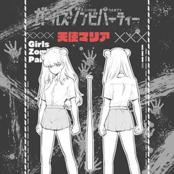 This is a pixiv picture whose title is 天使マリア.