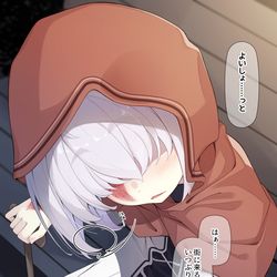 This is a pixiv picture whose title is デート.