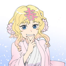 This is a pixiv picture whose title is 令和の春ちゃん.