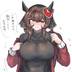 This is a pixiv picture whose title is ジェンティルドンナ　インナー.