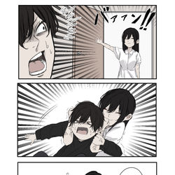 This is a pixiv picture whose title is 奇襲耳かき.