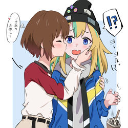 This is a pixiv picture whose title is まひかの.