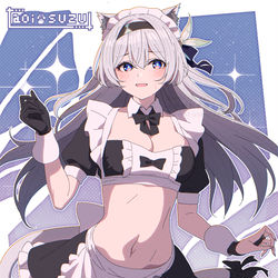 This is a pixiv picture whose title is ホタル【猫耳メイドのすがた】.