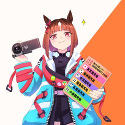 This is a pixiv picture whose title is トランセンどうでしょう.