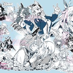 This is a pixiv picture whose title is サウンズオブアース…いい………….