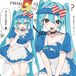 This is a pixiv picture whose title is メスマライザーまとめ.